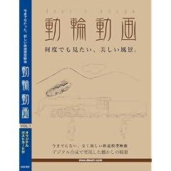 ���֓��� Vol.1 [DVD]
