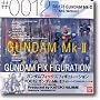 GUNDAM FIX FIGURATION # 0012 �K���_���}�[�NII �e�B�^�[���YVer