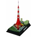 1/2000 �ʐF�ςݏ�i���f�� �����^���[