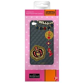 ���C�E�A�E�g 4th iPod touch�p�T�����I�L�����N�^�[�L���L���\�t�g�W���P�b�g/�n���[�L�e�B�u���b�N RT-SRT4A/KB