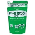 ��炵�̏d���������� �A�X�v���[ �l�� 230ML