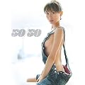 �֓��F�I�ʐ^�W�w50/50�x(DVD�t)
