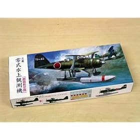 1/72 C24 ��ϗ��K�@�^ �����q���