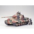 1/35 MM �L���O�^�C�K�[ (�A���f���k���) 35252