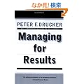 Managing for Results: Economic Tasks and Risk-Taking Decisions
