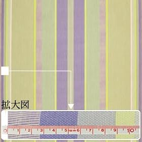���E�g���[���E�f���E�\���C�� �y���n�z180cm�А��n(�g���C�� �O���X/TORREILES Gris) 50cm���K�戵�X���i