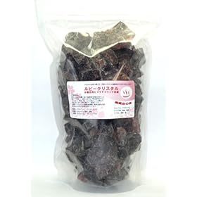 【クリックで詳細表示】ヒマラヤ岩塩 ルビークリスタル 硫黄泉・ブラックソルト 1Kg： ヘルス＆ビューティー