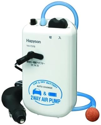 ハピソン(Hapyson) カー電源/乾電池式2WAYエアポンプ 737B YH-737B