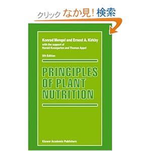 【クリックでお店のこの商品のページへ】Principles of Plant Nutrition