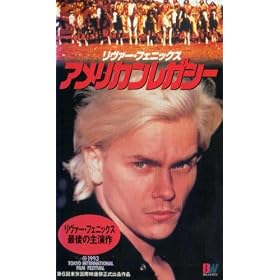 �A�����J�����K�V�[ [VHS]