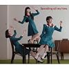 Spending all my time (��������)(DVD�t)