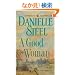 A Good Woman: A Novel