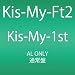 Kis-My-1st