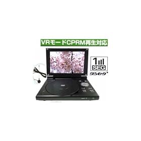 ���[�W�����t���[�AUSB/�������[�J�[�h�Ή��n��f�WCPRM�Đ��Ή������Z�OTV����7�C���`�|�[�^�u��DVD�v���[���[PDVDUV1