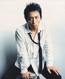[CD]岡村靖幸 はっきりもっと勇敢になって