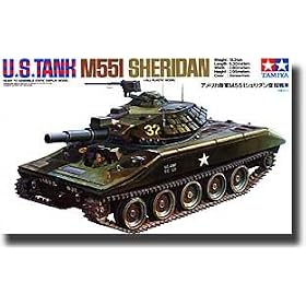 �X�P�[������V���[�Y 1/35 �A�����J���R M551 �V�F���_�� ����� 89541