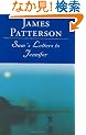Sam's Letters to Jennifer (Patterson, James)