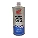 HONDA [ �z���_�����I�C�� ] ULTRA G2 [ �E���g�� G2 ] 10W-40 [ SL ] �������w������ [ 1L ]  [HTRC3]