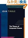 The Theory of Corporate Finance