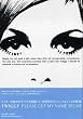 TWIGGY�\PLEASE GET MY NAME RIGHT