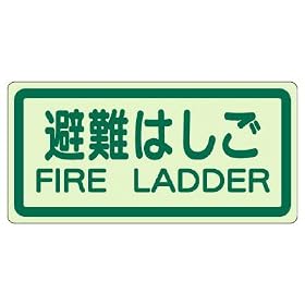 ���j�b�g ���ʓ\�t�W�� 829-42 ���͂���