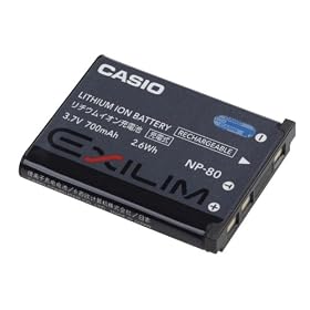 CASIO �f�W�^���J�����p�[�d�r (EX-Z1/270�p) NP-80