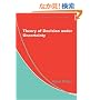 Theory of Decision under Uncertainty (Econometric Society Monographs)