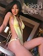 Naked Love�\�F�c�j�q�ʐ^�W