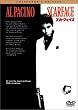 �X�J�[�t�F�C�X �\ �R���N�^�[�Y�E�G�f�B�V���� [DVD]
