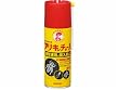 ���� �A���L���`���[�� 300mL �yHTRC2.1�z