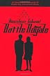 Battle Royale (GollanczF.)
