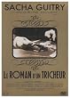 �Ƃ���� [DVD]