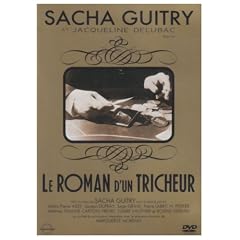 �Ƃ���� [DVD]