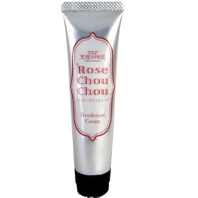 �V�g�̋x�� Rose Chou Chou ��p�f�I�h�����g�N���[�� 30g