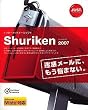 Shuriken 2007 �ʏ��
