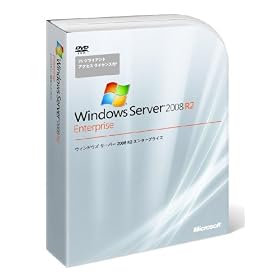 Microsoft Windows Server 2008 R2 Enterprise (25 �N���C�A���g �A�N�Z�X ���C�Z���X�t) SP1