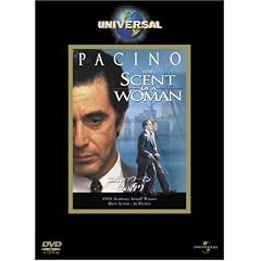�Z���g�E�I�u�E�E�[�}�� ���̍��� [DVD]