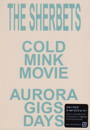  COLD MINK MOVIE [DVD]