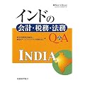 �C���h�̉�v�E�Ŗ��E�@��Q&A