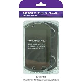 PSP go�p�w�p�[�t�F�N�g �S�[ �J�o�[�x