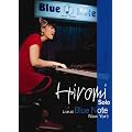 �㌴�Ђ�� �\���s�A�m ���C���E�A�b�g�E�u���[�m�[�g�E�j���[���[�N [DVD]