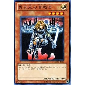 �V�Y���J�[�h �y �َ����̏���m �z GS03-JP004-N �s�S�[���h�V���[�Y2011�t
