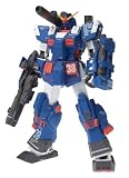GUNDAM FIX FIGURATION LIMITED FA-78 �t���A�[�}�[�K���_�� �u���[Ver.