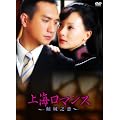 �X��V��~��C���}���X~DVD-BOXI(6���g)