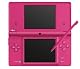 ニンテンドーDSi ピンク