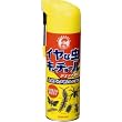 �C���Ȓ���p�L���`���[�� 450mL �yHTRC2.1�z