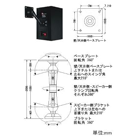 JBL ��/�V��p���j�o�[�T���u���P�b�g�@�z���C�g�y1�{�z MTC-U1WH
