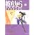 �ޕ����� (1)