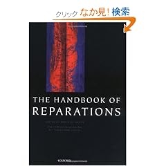 The Handbook of Reparations