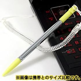 DSi�p�L�k�^�b�`�y�� �O���[�� �o���W�[�X�g���b�v�t